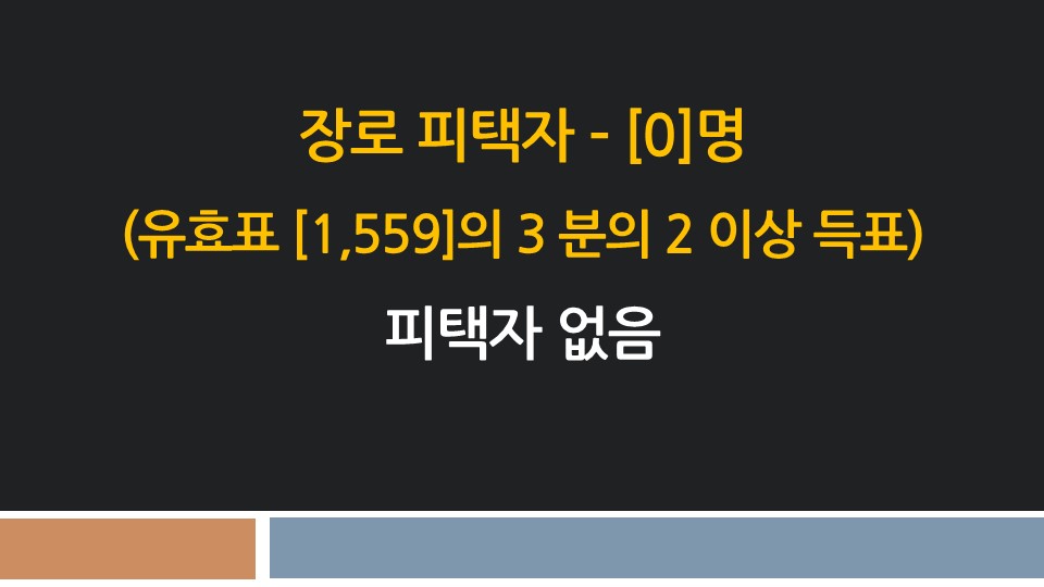 슬라이드2.JPG
