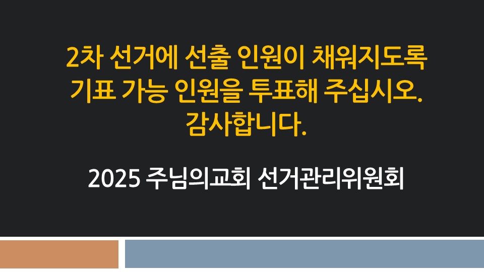 슬라이드7.JPG