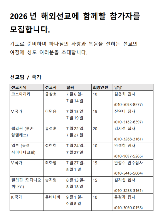 KakaoTalk_20260314_154859939.png