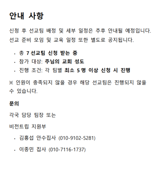 KakaoTalk_20260314_154908828.png