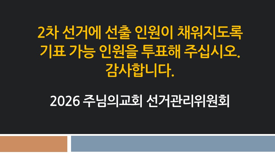 슬라이드7.JPG
