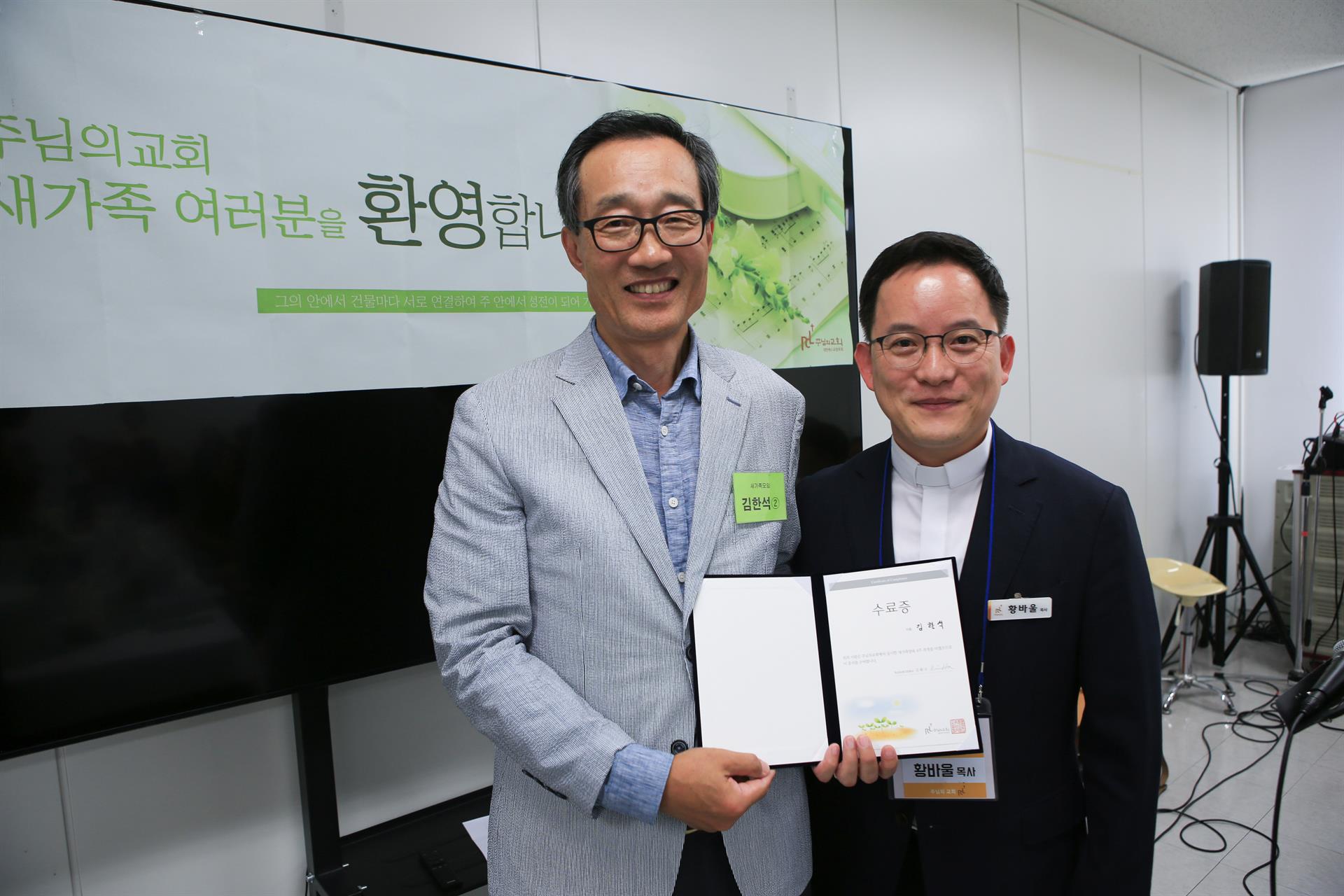 KakaoTalk_20230618_190257486_16.jpg
