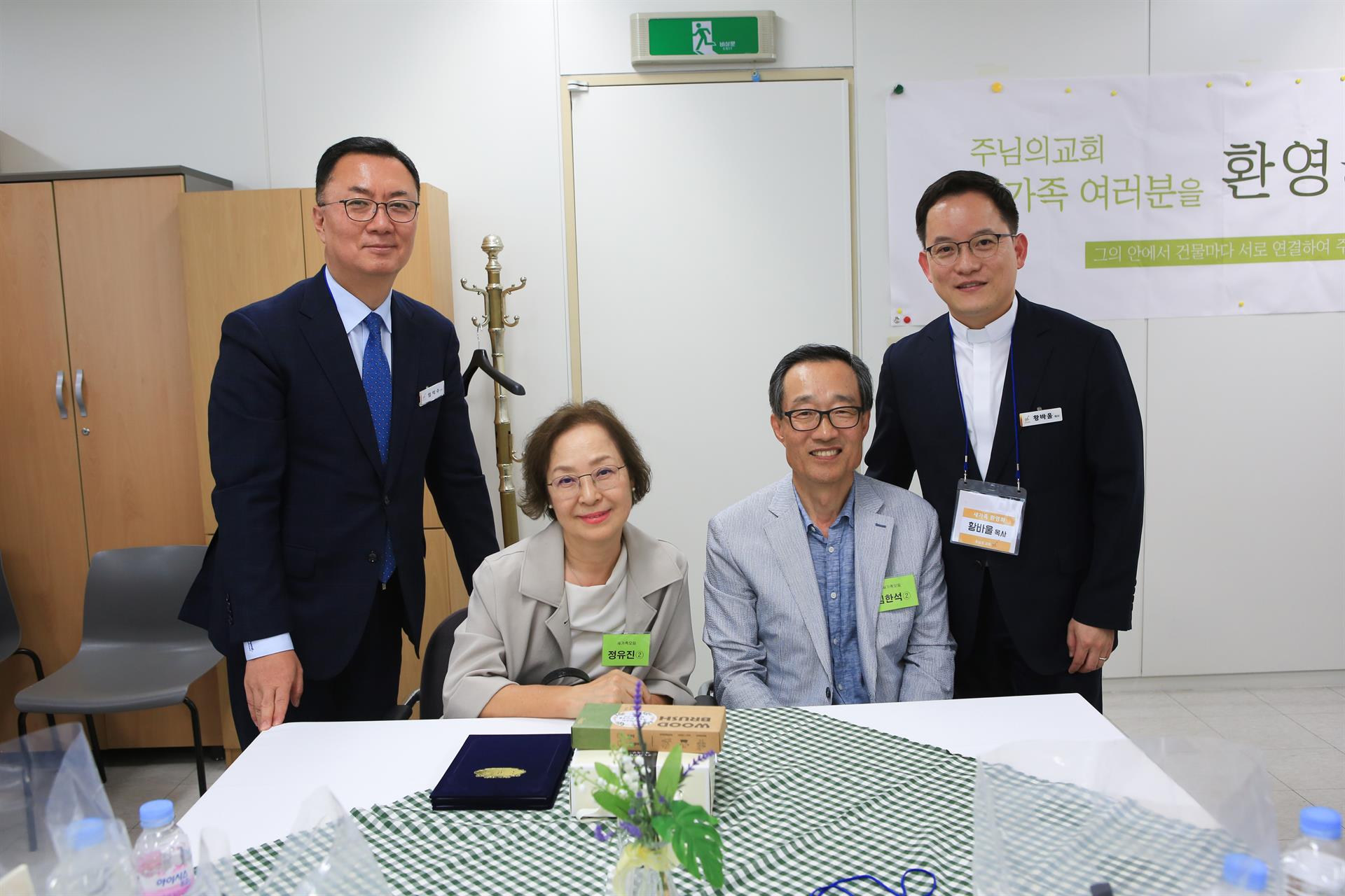 KakaoTalk_20230618_190257486_19.jpg