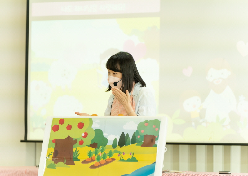 [크기변환]KakaoTalk_Photo_2023-04-27-13-31-52 018.jpeg