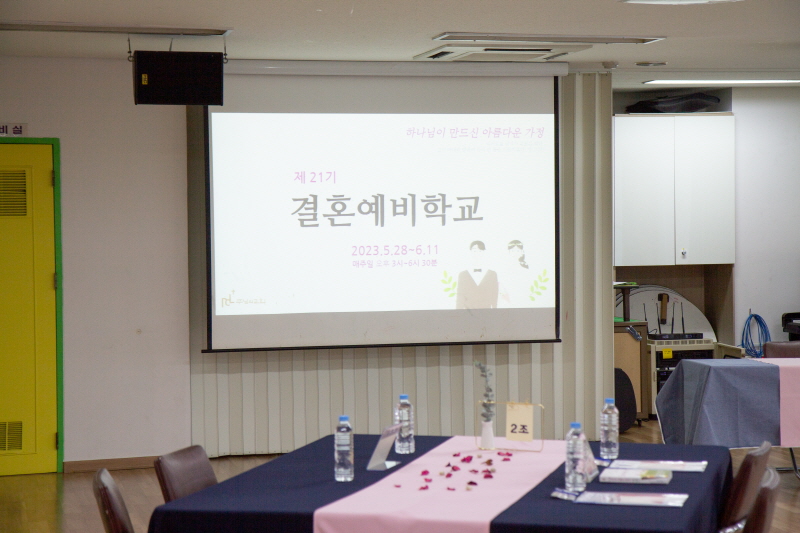 [크기변환]KakaoTalk_20230716_093221526_14.jpg