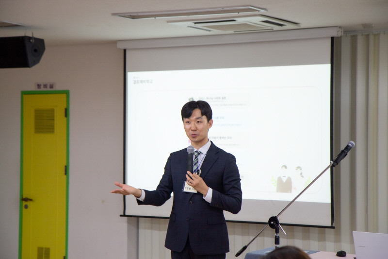 [크기변환]KakaoTalk_20230716_093221526_15.jpg