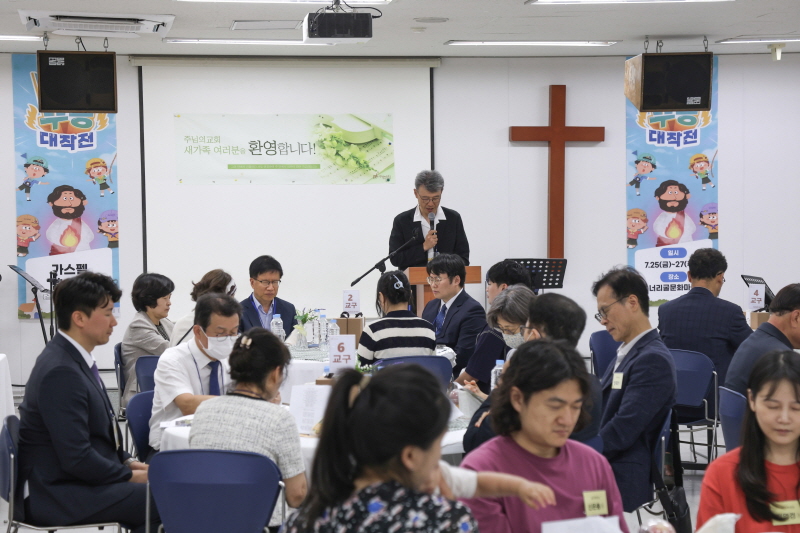 [크기변환]KakaoTalk_20250701_141403932_04.jpg