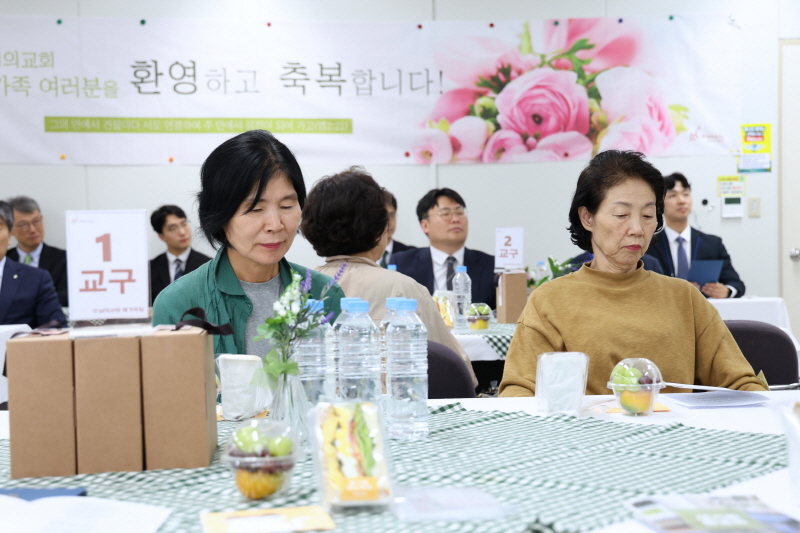 [크기변환]KakaoTalk_20250929_174259115_05.jpg