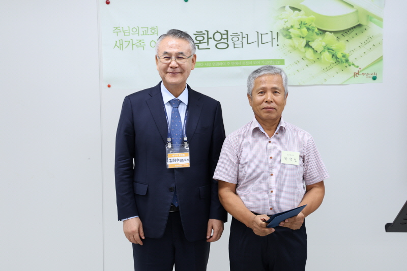 [크기변환]KakaoTalk_20250929_174259115_08.jpg
