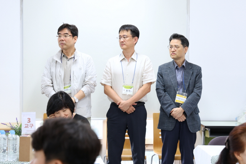 [크기변환]KakaoTalk_20250929_174259115_15.jpg