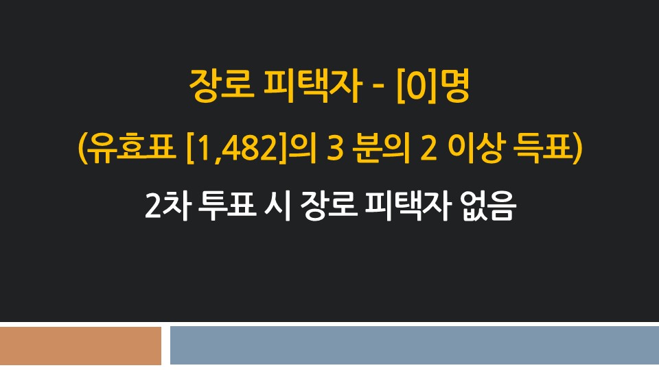 슬라이드2.JPG