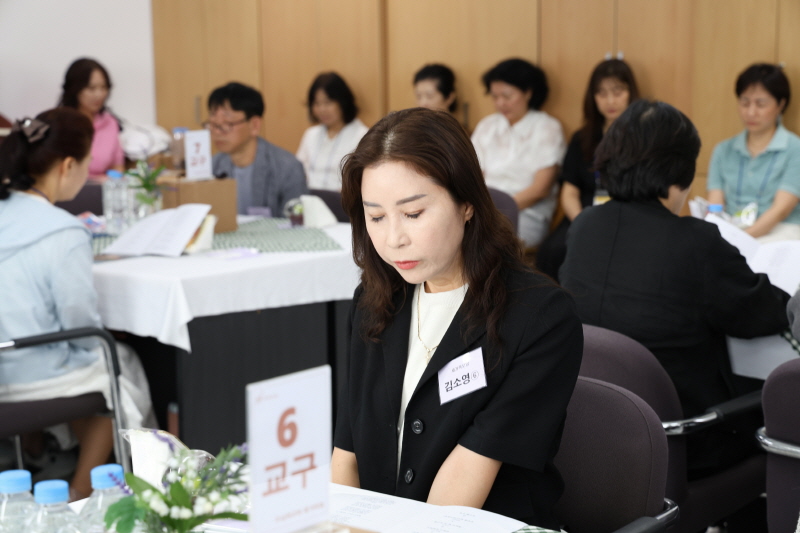 [크기변환]KakaoTalk_20250831_190009501_02.jpg