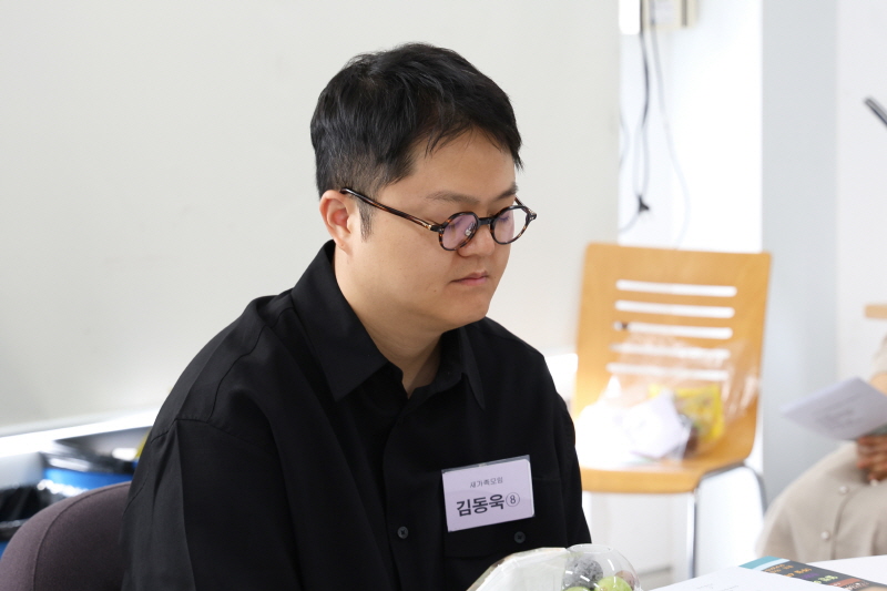[크기변환]KakaoTalk_20250831_190009501_03.jpg