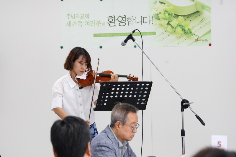 [크기변환]KakaoTalk_20250831_190009501_10.jpg
