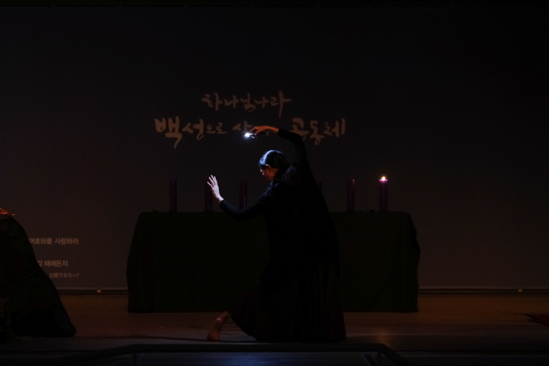 [크기변환]KakaoTalk_Photo_2026-04-09-20-31-16 002jpeg.jpeg