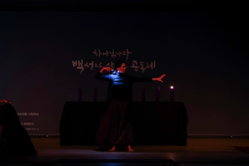 [크기변환]KakaoTalk_Photo_2026-04-09-20-31-17 005jpeg.jpeg