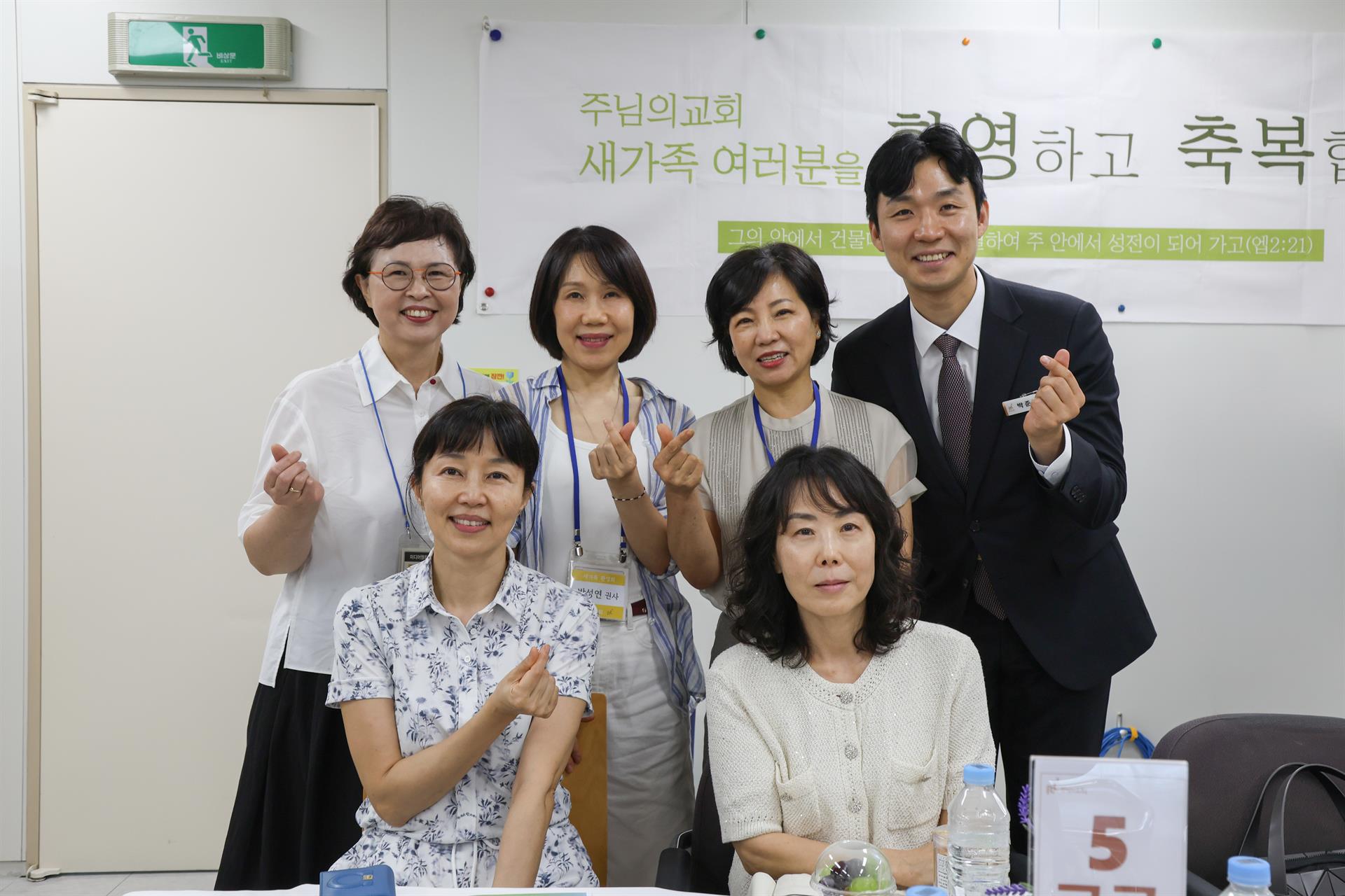 KakaoTalk_20260728_153340191_08.jpg KakaoTalk_20260728_153340191_08.jpg